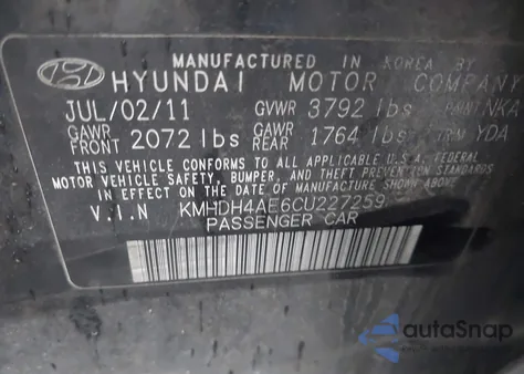 2012 Hyundai Elantra Limited (Ulsan Plant) из США, поврежденный, VIN KMHDH4AE6CU227259
